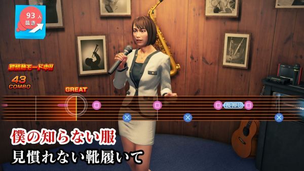 Saeko singing Karaoke in Yakuza Like A Dragon