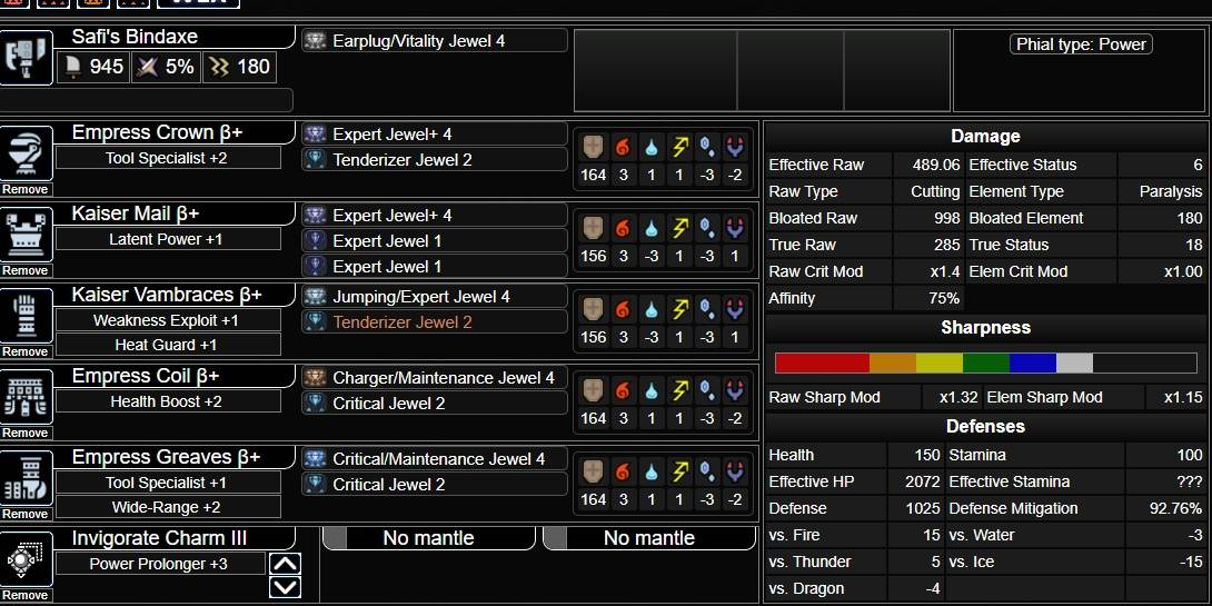 The 10 Best Monster Hunter World Switch Axe Builds Ranked The 10 Best Monster Hunter World Switch Axe Builds Ranked