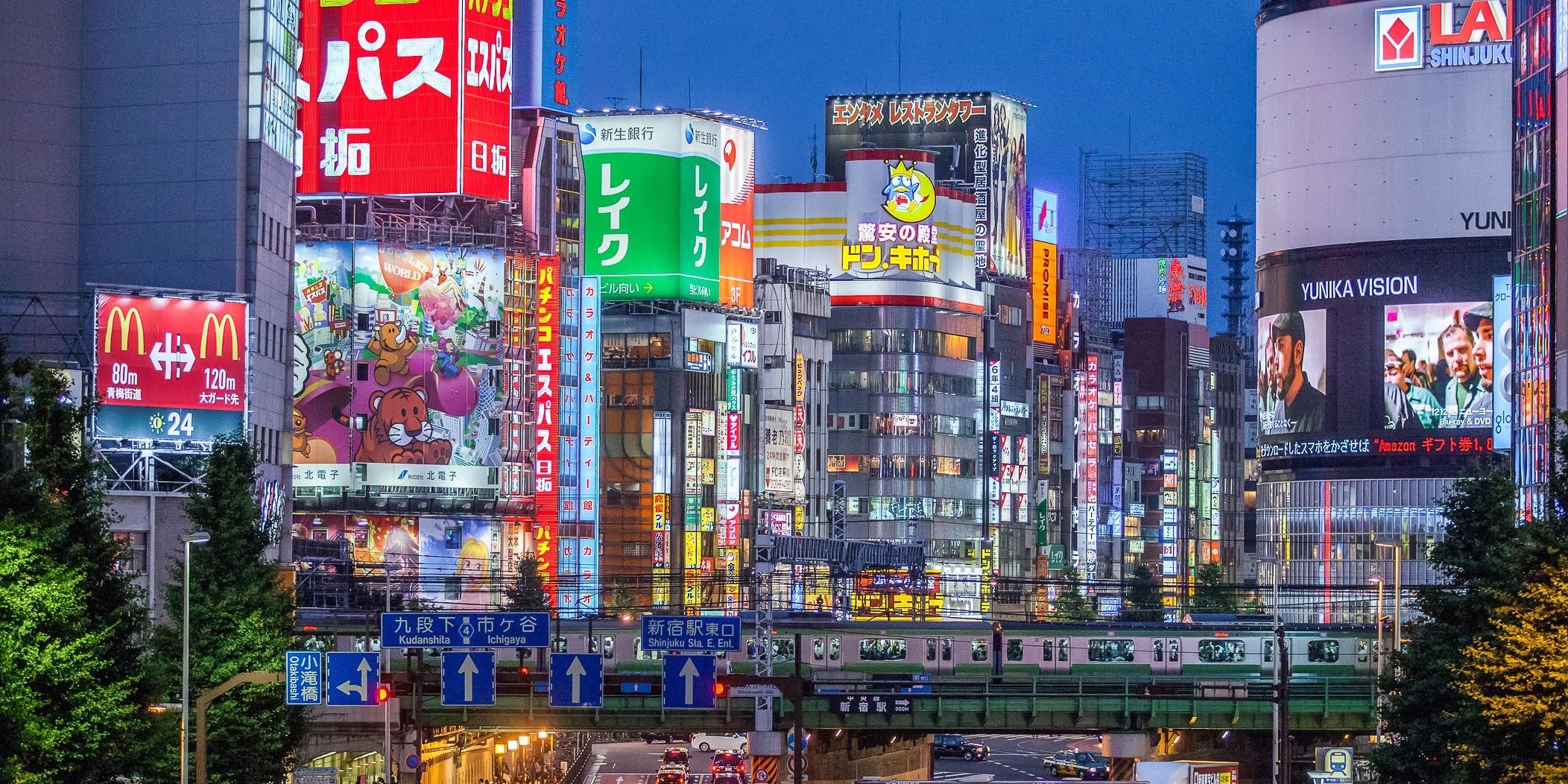 The Shinjuku ward of Tokyo, Japan, which Celadon City in Pokemon is based on