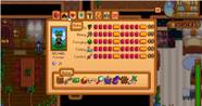Stardew Valley Every Profession And What It Does Stardew Valley Every Profession And What It Does