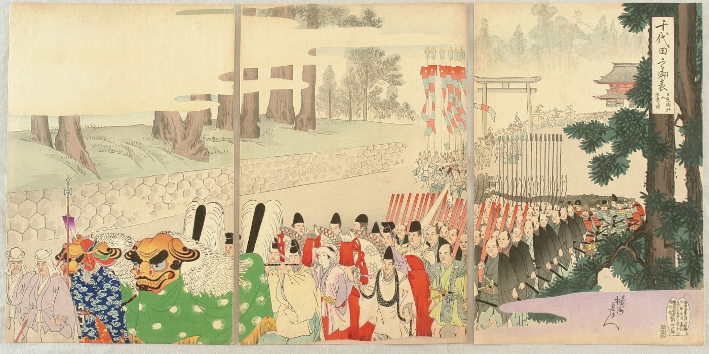 Tokugawa Shogunate Japan