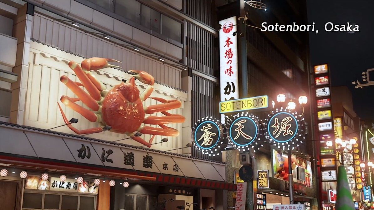 Yakuza Like a Dragon - a scene from Sotenbori showing a seafood restaurant.