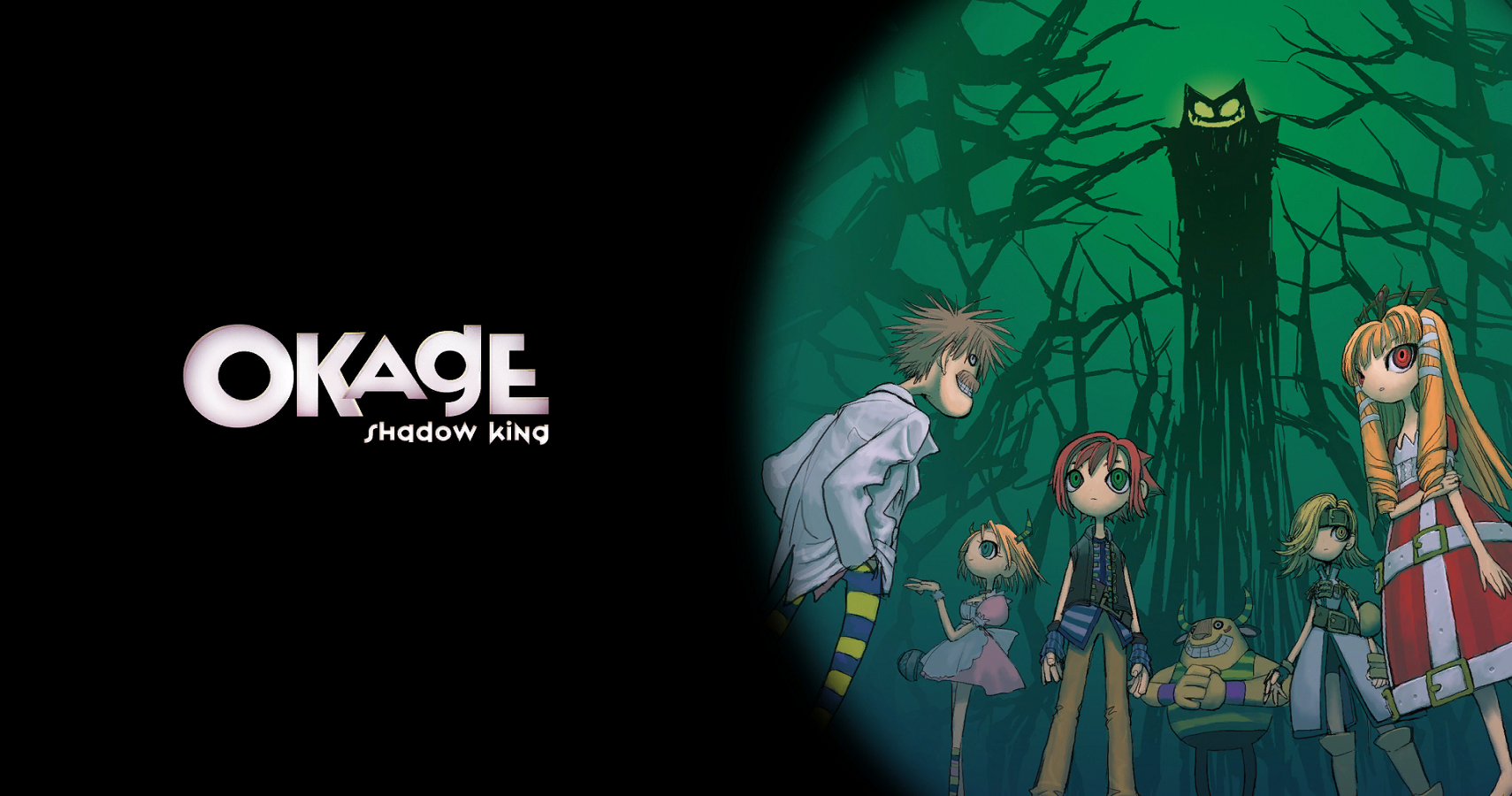 why-i-hope-i-never-find-my-copy-of-okage-shadow-king-despite-how-much-i-loved-it