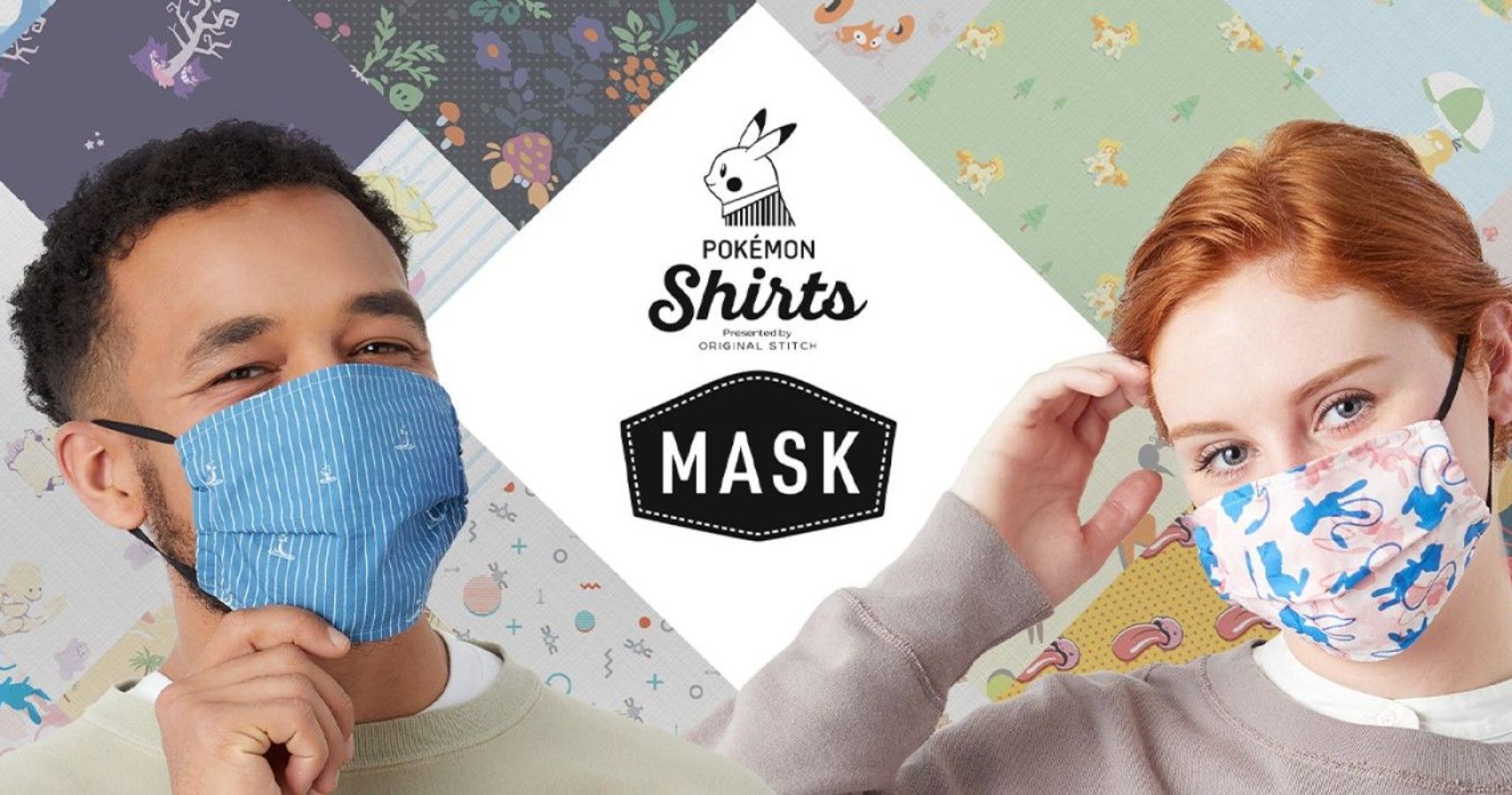 Pokemon Masks Are Now Available Accompanying The Shirts From Original Stitch