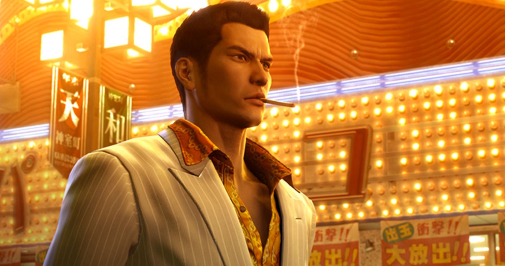 yakuza 0 soundtrack