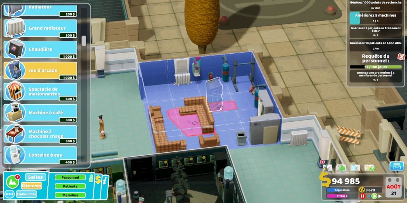Building Room in Two Point Hospital