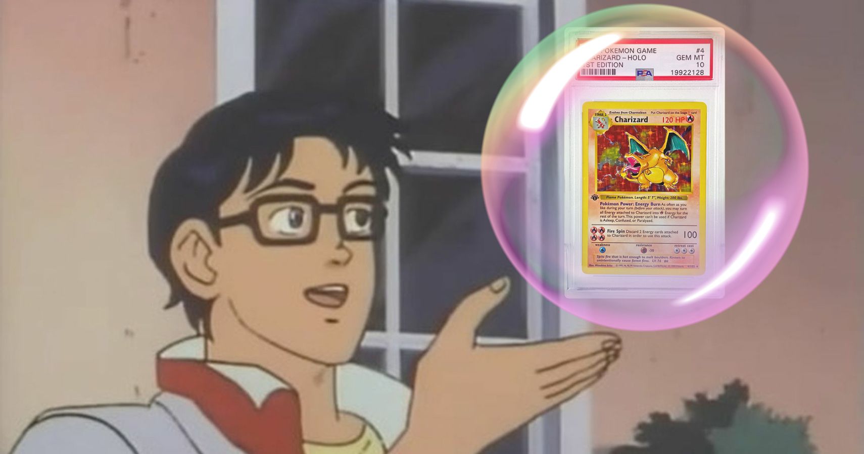 Pokemon Card Bubble 2020