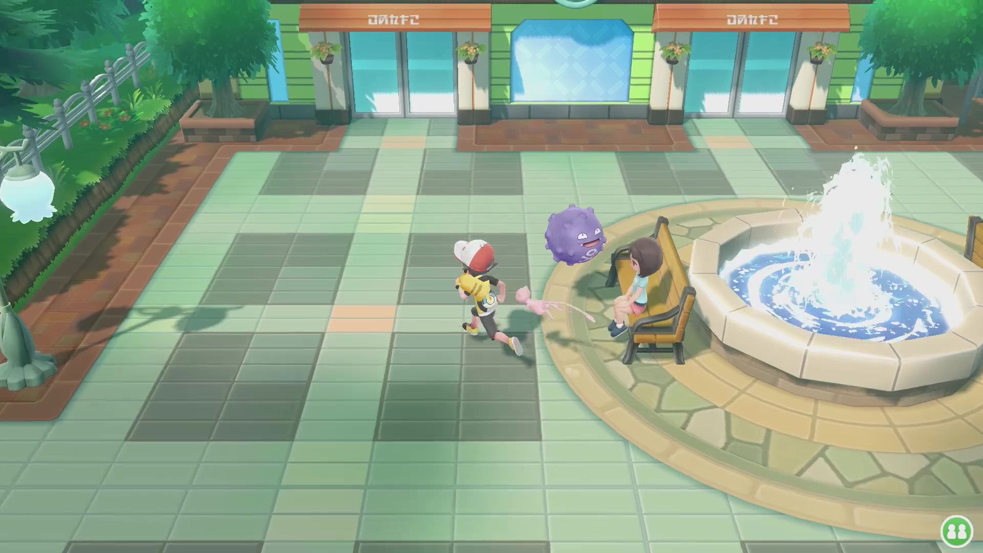 celadon city pokemon lets go