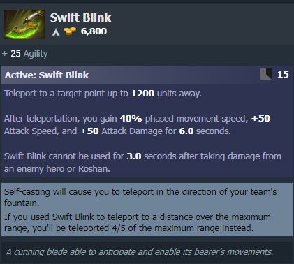 Dota 2 Swift Blink
