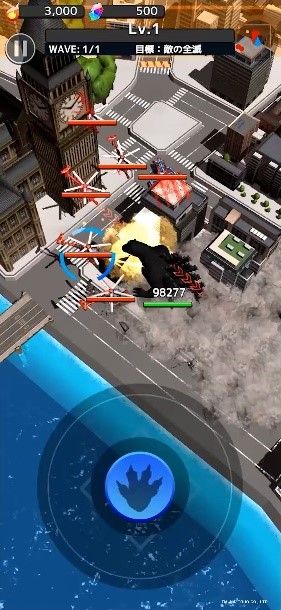 Godzilla destroys the city in Godzilla Destruction gameplay