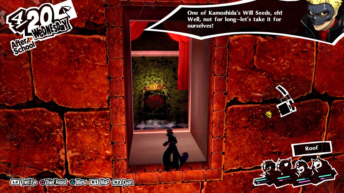 Persona 5 Royal Kamoshida's Palace Green Lust Seed doorway