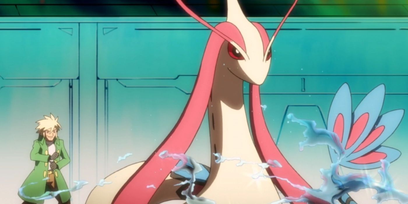 Pokemon Weight Milotic