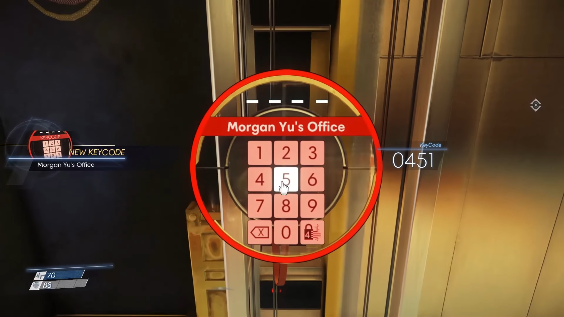 morgan yus office door code