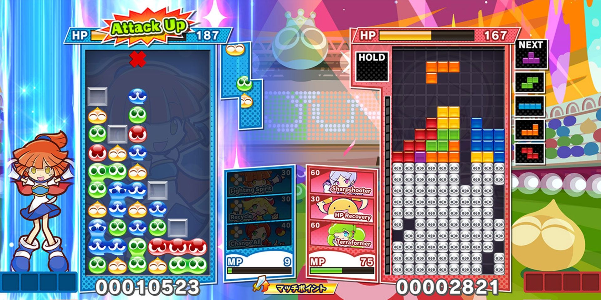 Puyo Puyo Tetris 2 VS Mode