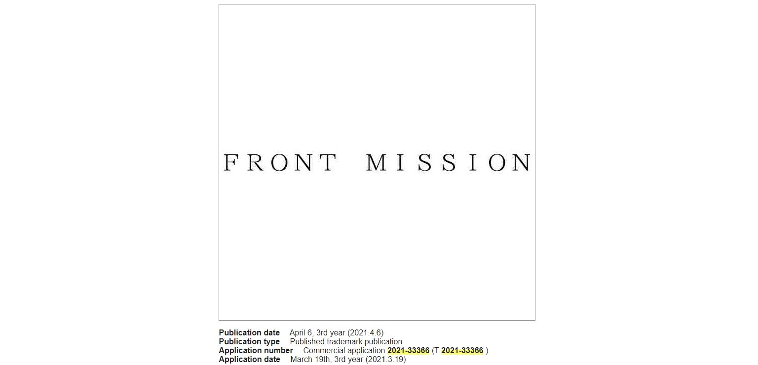 Front Mission Square Enix
