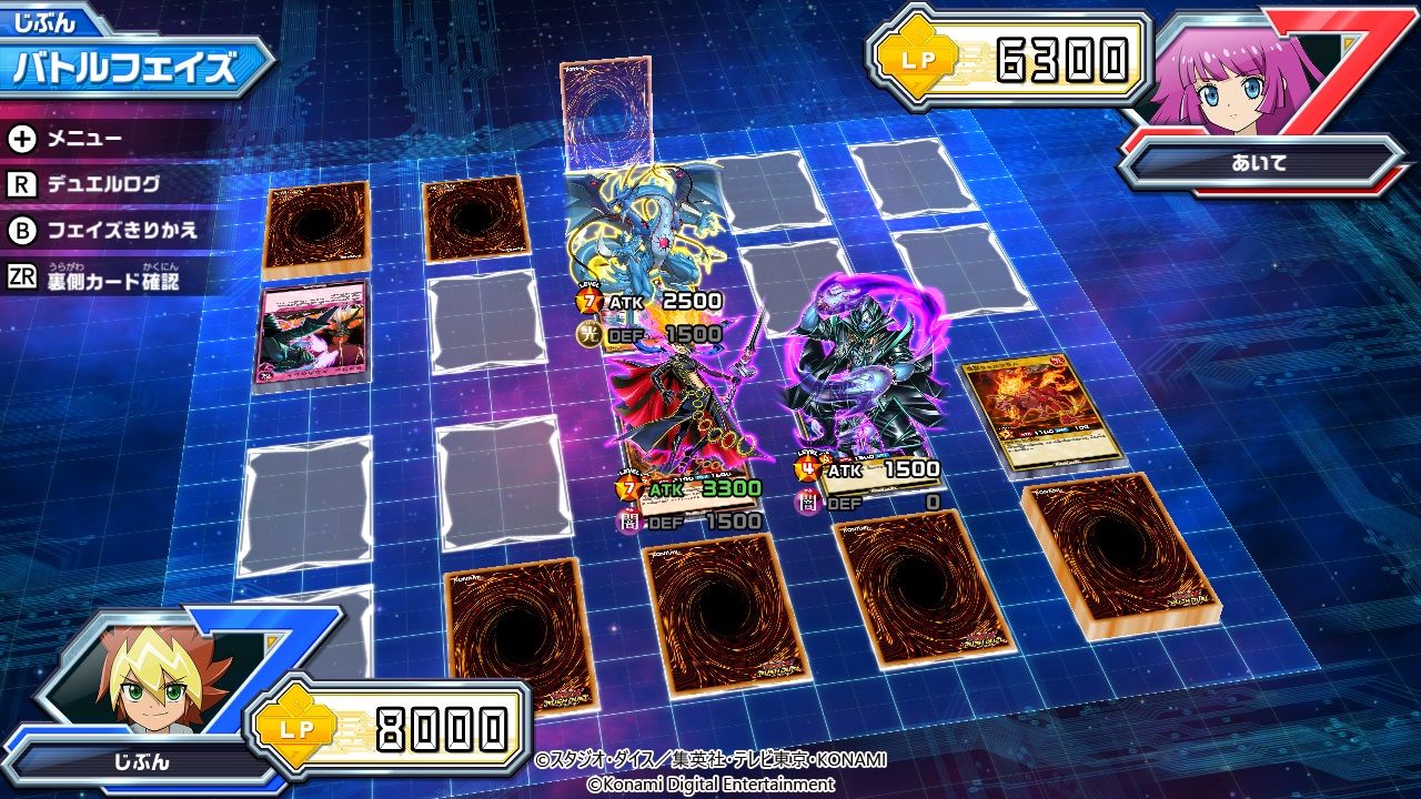 Yu Gi Oh Rush Duel Saikyou Battle Royale Switch