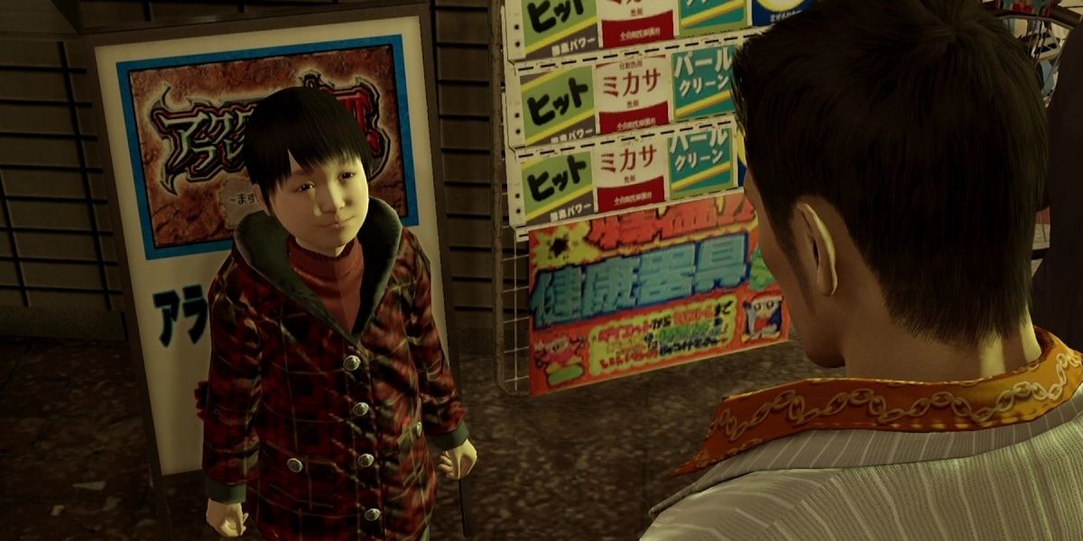Arakure Princesse Yakuza Scan 1 Vf Yakuza 0: The 10 Best Kiryu Substories, Ranked