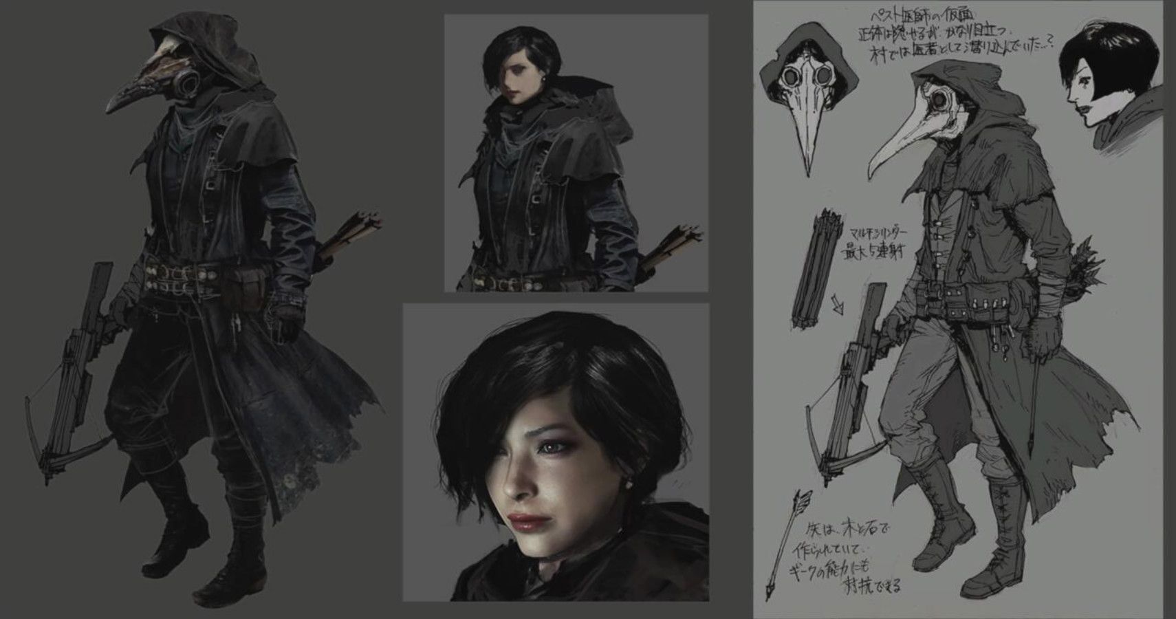 Ada Wong Was Cut From Resident Evil Village