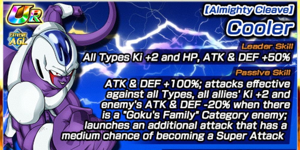 Almighty Cleave Cooler AGL Dragon Ball Z Dokkan Battle