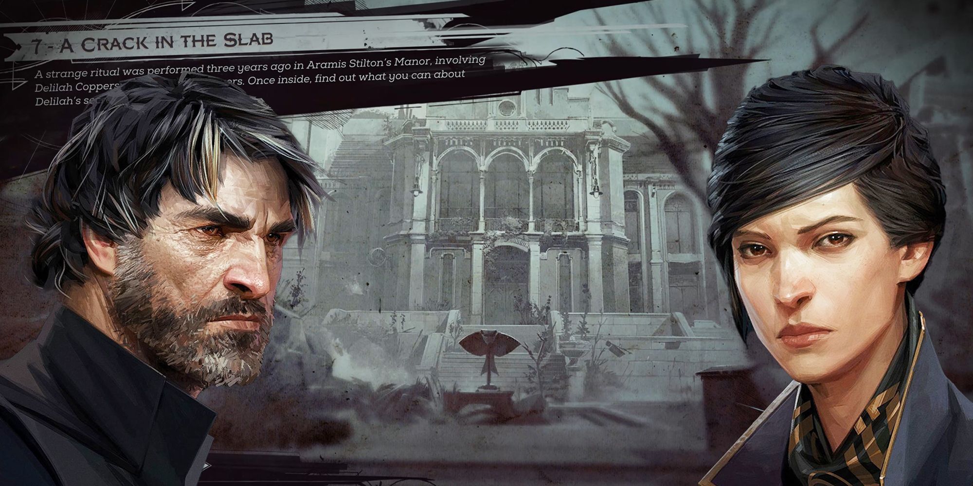 dishonored-2-crack-in-the-slab-walkthrough-lalapabitcoin