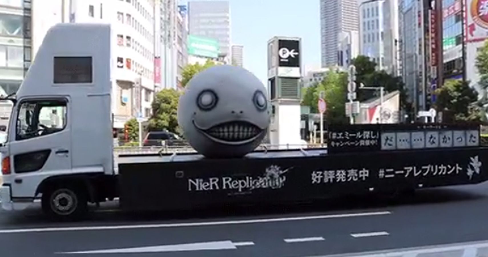 Emil's Head on a truck roaming around Japan for a Nier Replicant promotion