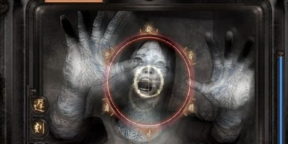 Fatal Frame - A Ghost Reaching For The Camera