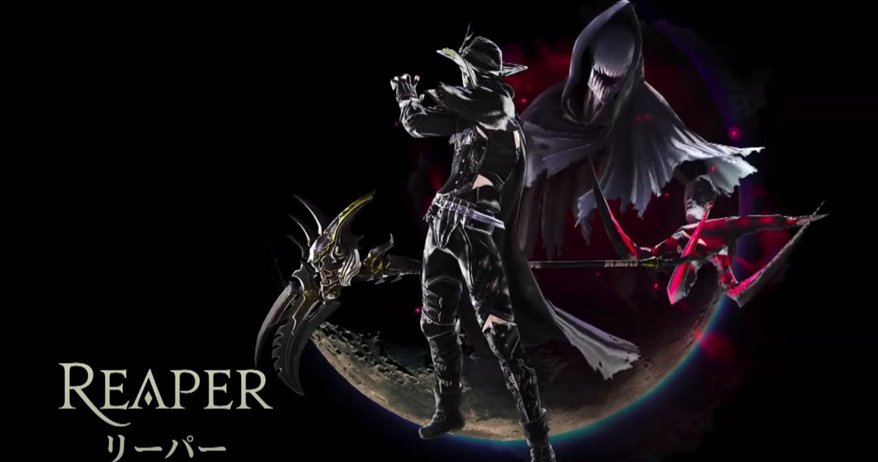 Final Fantasy 14's Reaper Job Class Debut