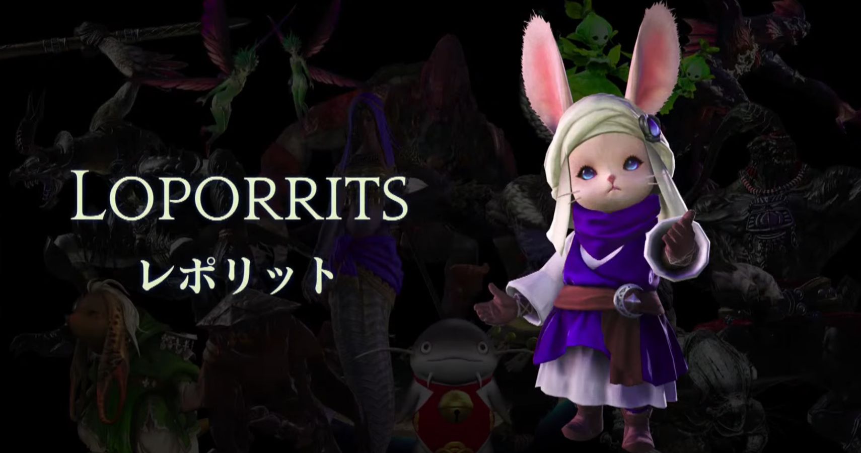 Final Fantasy 14's Endwalker new Beast Tribe, Loporrits