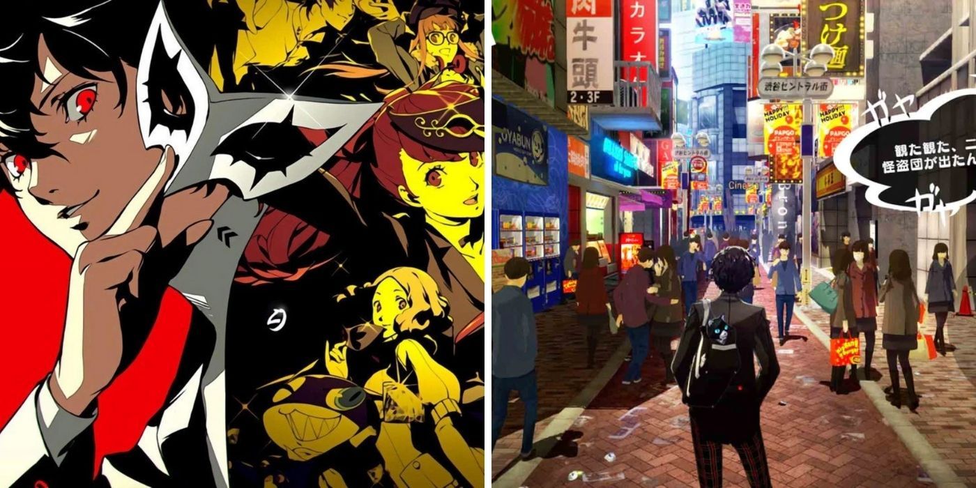 Persona 5 Cover Art for Royale and Shops