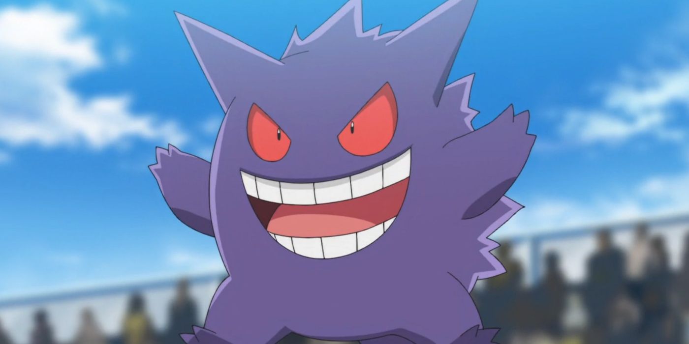 Pokemon Sword And Shield Gengar