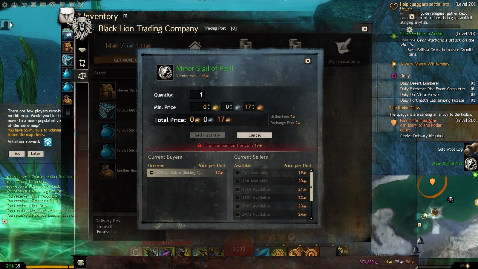 blt interface from gw2