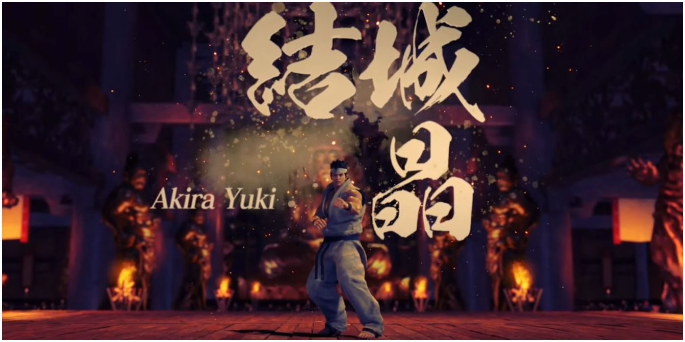 Virtua Fighter 5: Ultimate Showdown - Akira Yuki posing in the game's opening