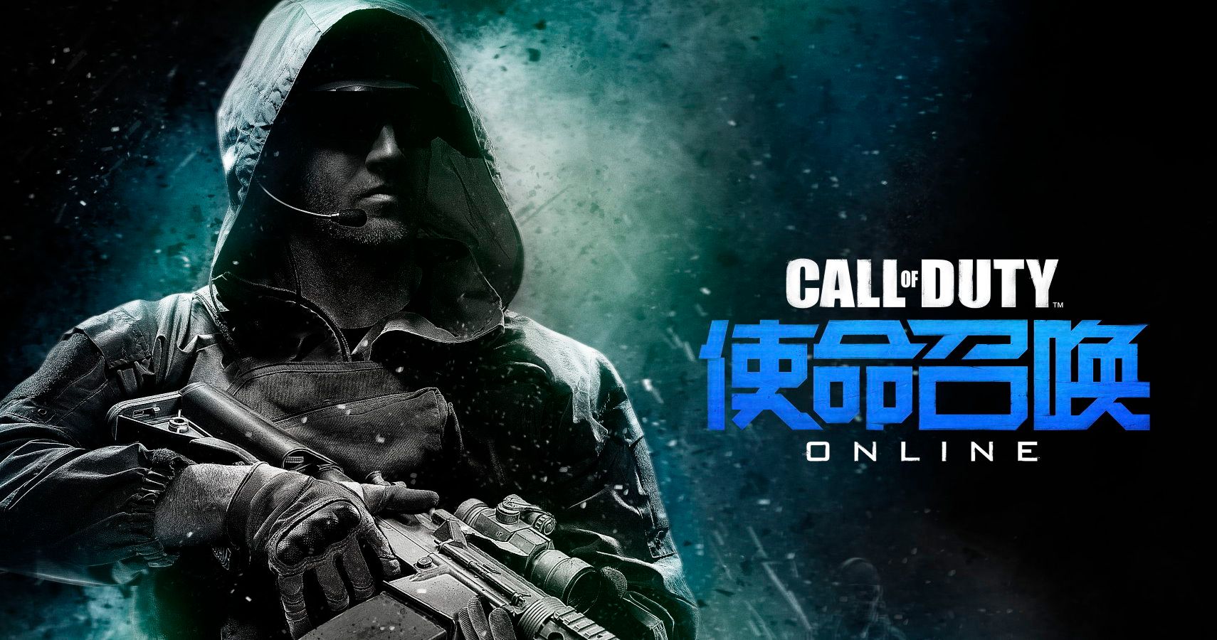 Call Of Duty Online Shutting Down In August, Fans Encouraged To Play Call  Of Duty Mobile Instead