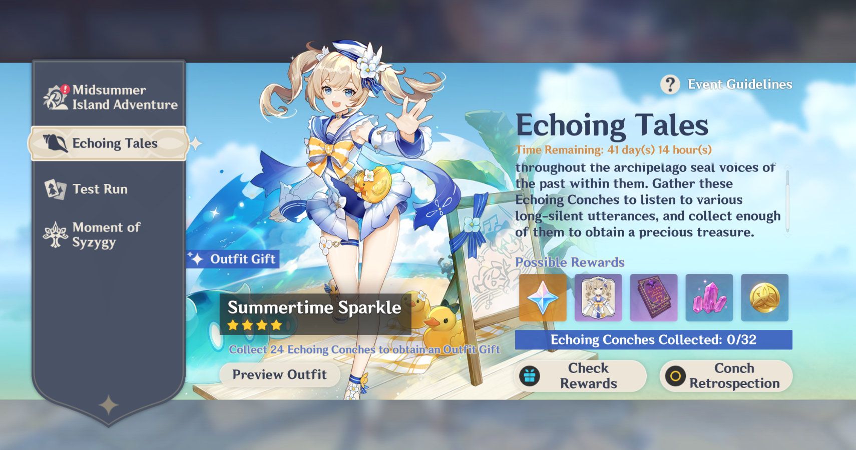 echoing tales event splashscreen