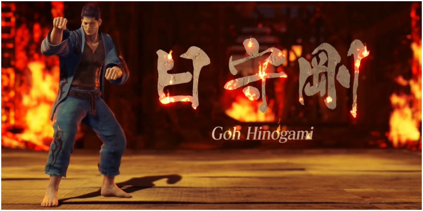 Virtua Fighter 5: Ultimate Showdown - Goh Hinogami posing in the game's opening