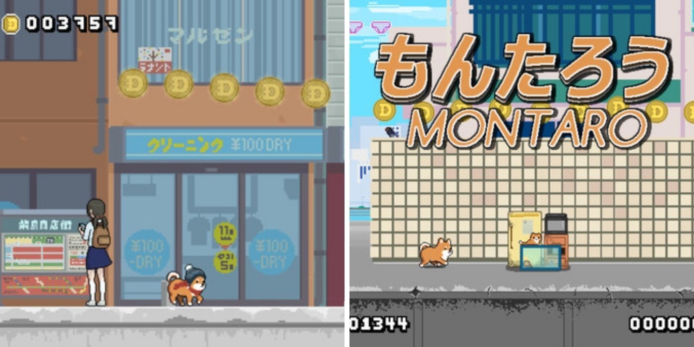 Montaro Title Image and Gameplay of Shiba