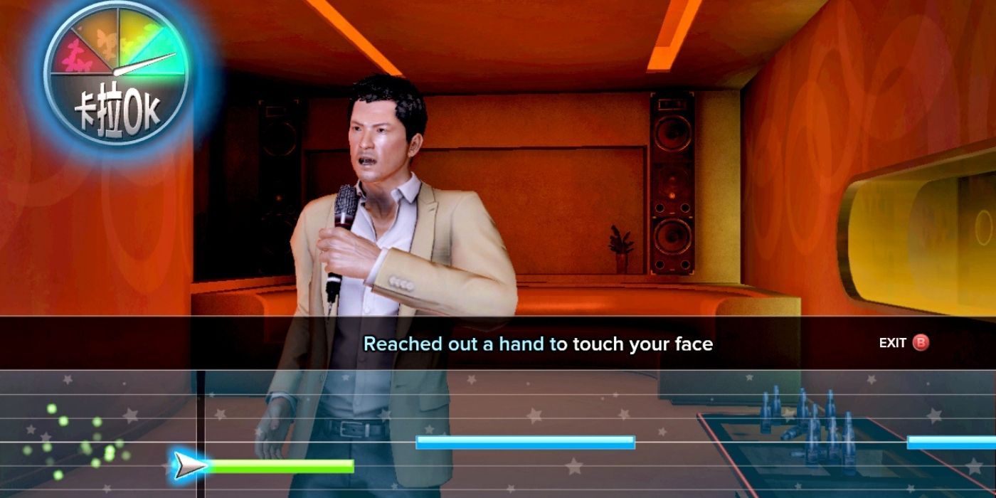 Playing Karaoke In Sleeping Dogs Gameplay Screenshot