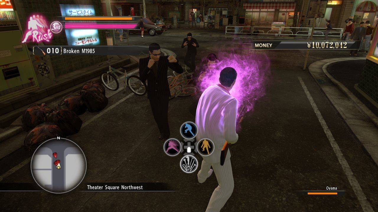 Yakuza 0 Swapping to a weapon mid-battle