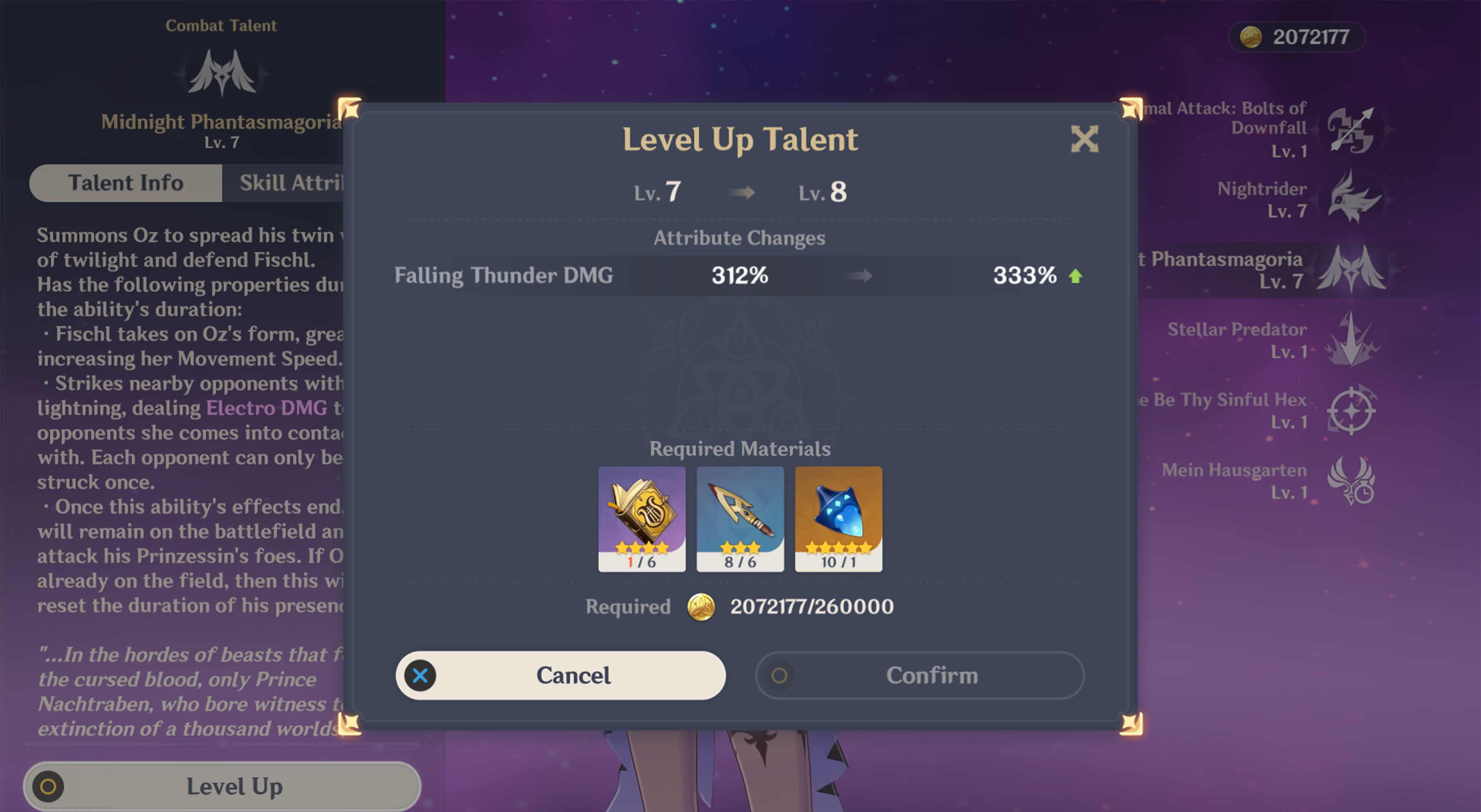Fischl talent upgrade screen