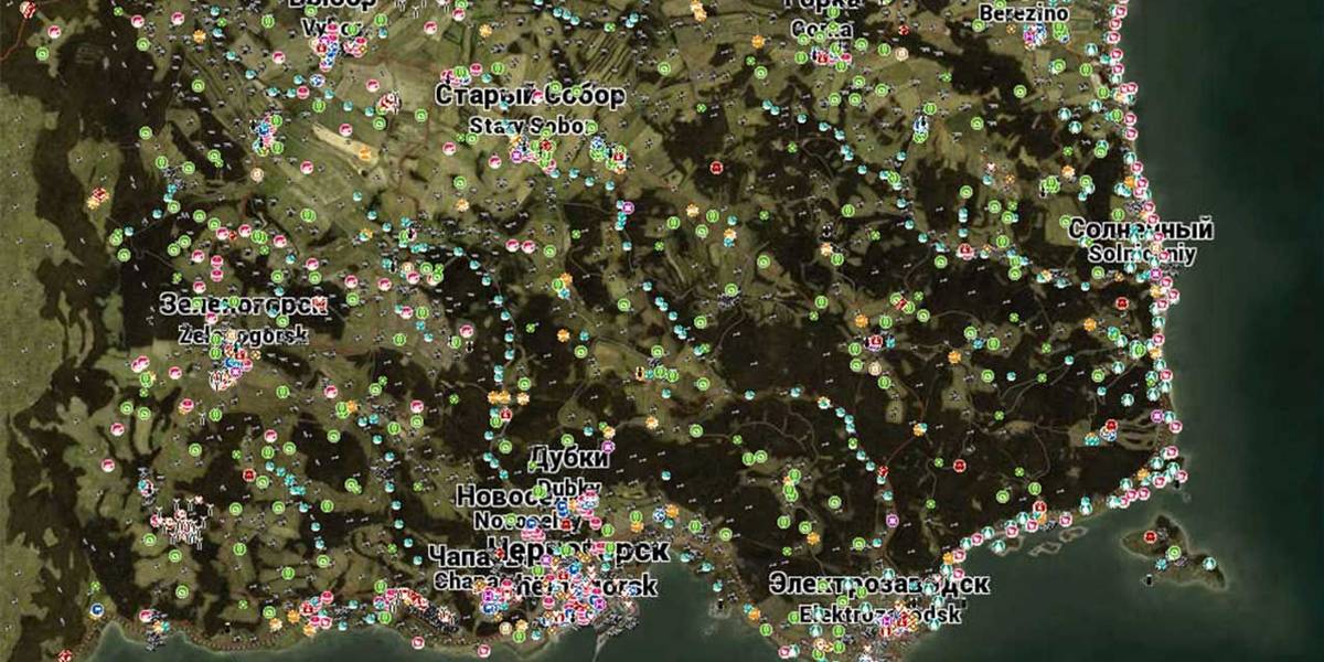 Dayz Map Xbox 1 نصف دائرة ليس كافي رائد Dayz Map Xbox - Paulistagallery.com Dayz Map Xbox 1 نصف دائرة ليس كافي رائد Dayz Map Xbox - Paulistagallery.com