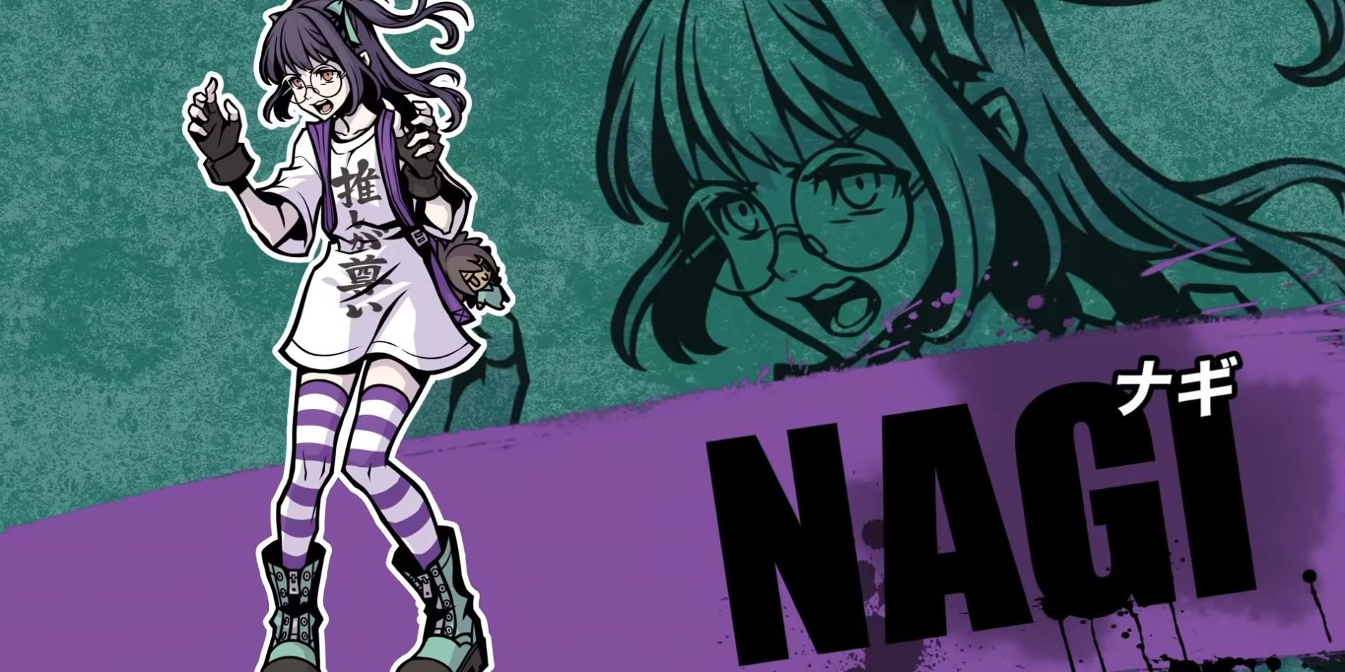 Nagi Usui's Character Portrait in Neo: The World Ends With You