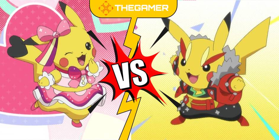 Pokemon Go Fest Pikachu Pop Star Vs Pikachu Rock Star Pokemon Go Fest Pikachu Pop Star Vs Pikachu Rock Star
