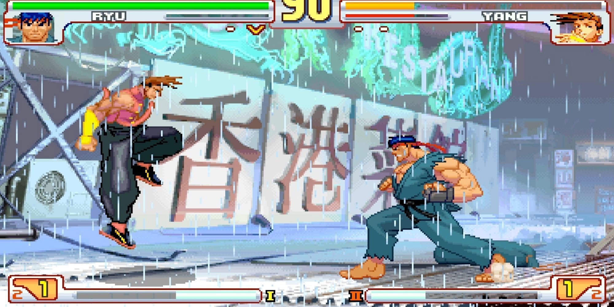 Yang jumps to counter an attack from Ryu in Street Fighter III: 3rd Strike from the Anniversary Collection