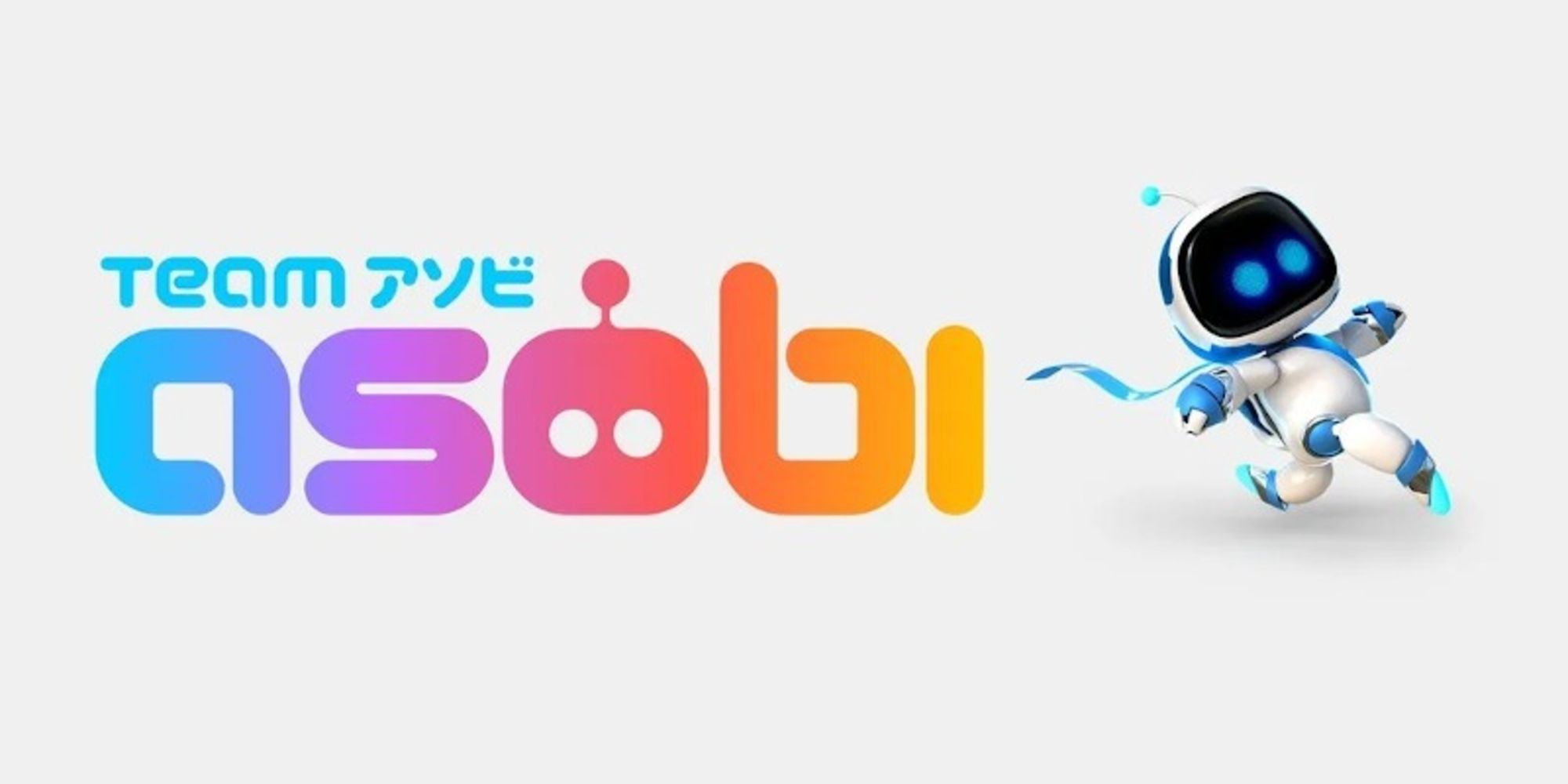Team Asobi Logo