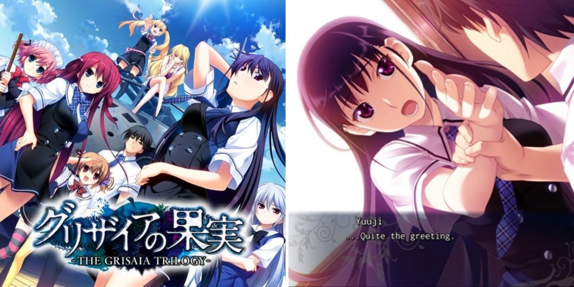 The Grisaia Trilogy Cover Art and Yuuji with the Protagonist