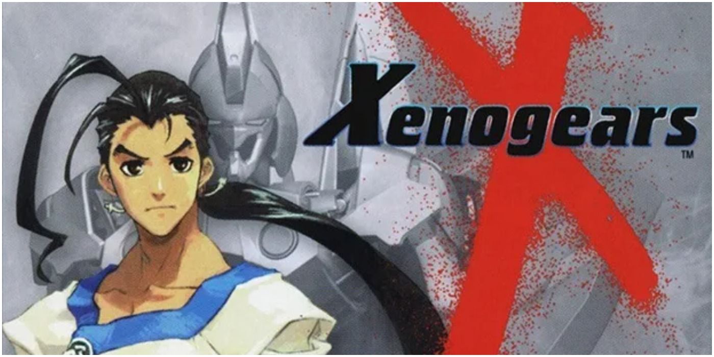 Main Cover of Xenogears Box Art 