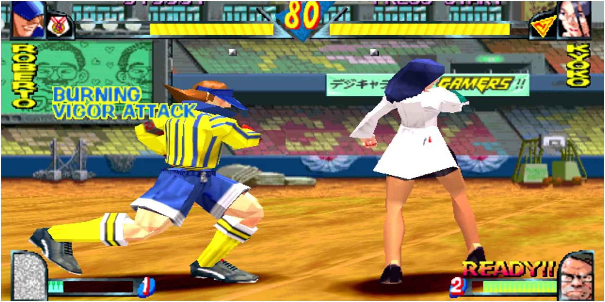 rival schools ps1 gameplay two characters fighting in stadium