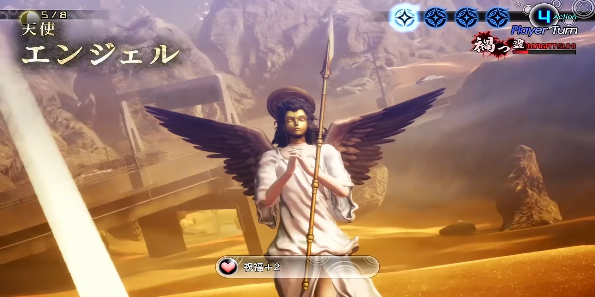 Shin Megami Tensei 5 Angel being wearing white robe golden mask black wings staff in front hands clasped