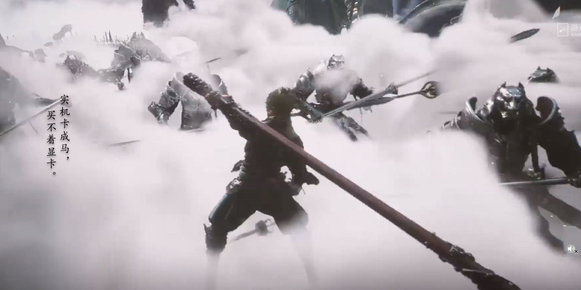 Black Myth: Wukong Is Definitely Not A Musou Game, According To New Clip