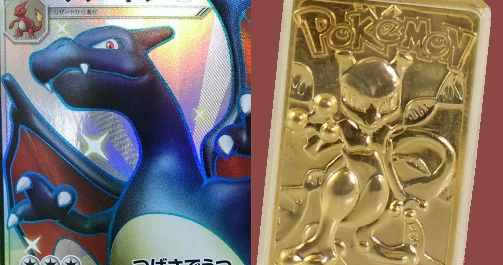 pokemon gold cards